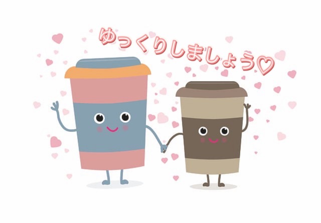 こんにちは^ - ^｜写メ日記｜☆みずきさん☆｜鶯谷 一般デリヘル 鶯谷デリバリーヘルス 桃山