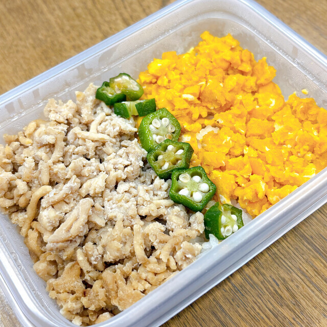 給油完了ッ✌🏻｜写メ日記｜ねねさん｜鶯谷 一般デリヘル 鶯谷デリバリーヘルス 桃山