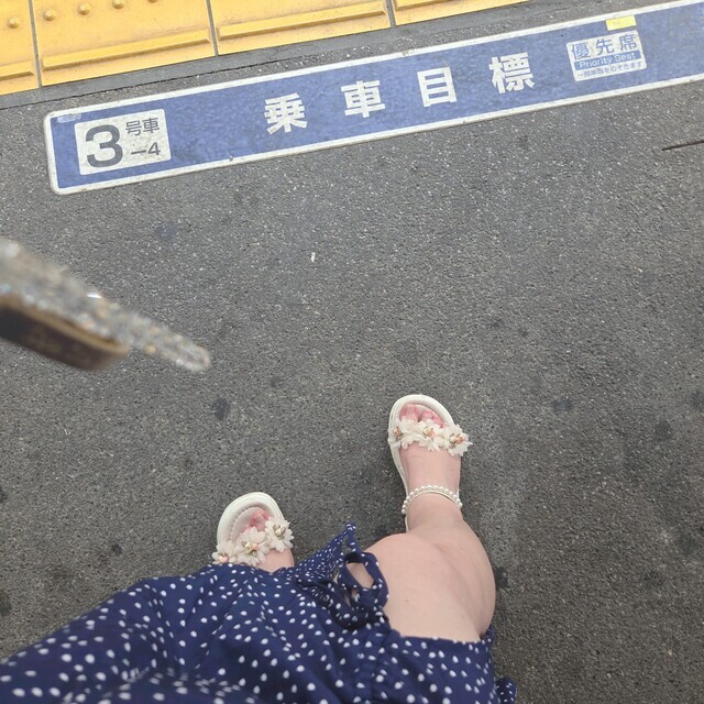 鶯谷駅へ向かっています٩(๑>∀<๑)۶｜写メ日記｜あまねさん｜鶯谷 一般デリヘル 鶯谷デリバリーヘルス 桃山