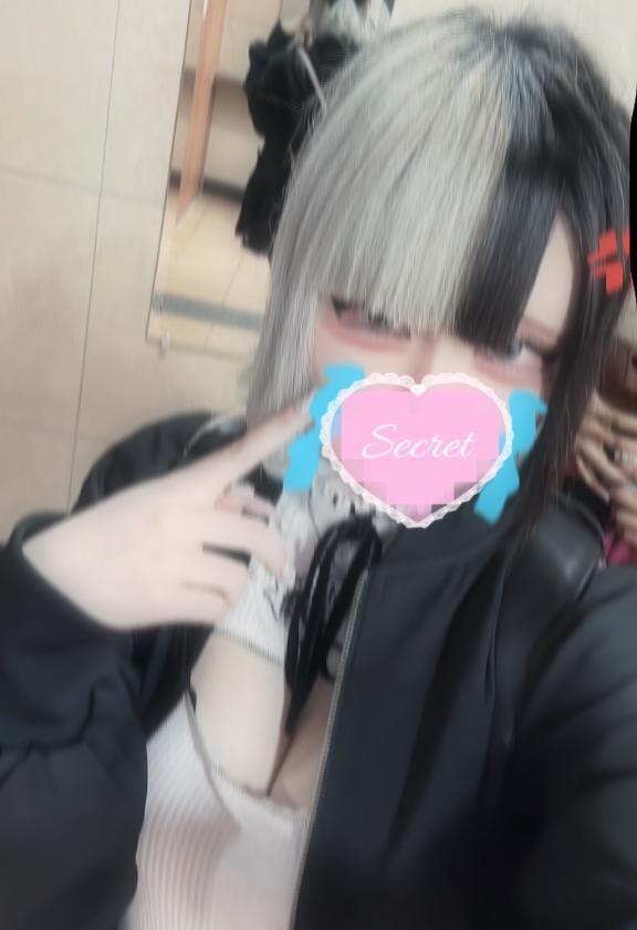 1週間も終わりだね〜(՞っ  _՞)｜写メ日記｜ねる｜新宿 一般デリヘル とある風俗店やりすぎさーくる新宿大久保店