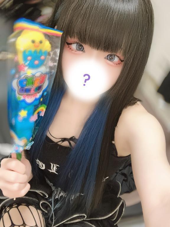 5月ラスト‼️｜写メ日記｜りりさ｜新宿 一般デリヘル とある風俗店やりすぎさーくる新宿大久保店