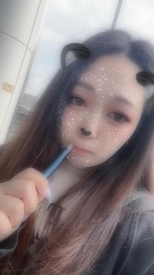 おはよう