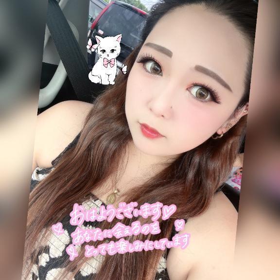おはようございます｜写メ日記｜まこと｜新宿 一般デリヘル とある風俗店やりすぎさーくる新宿大久保店