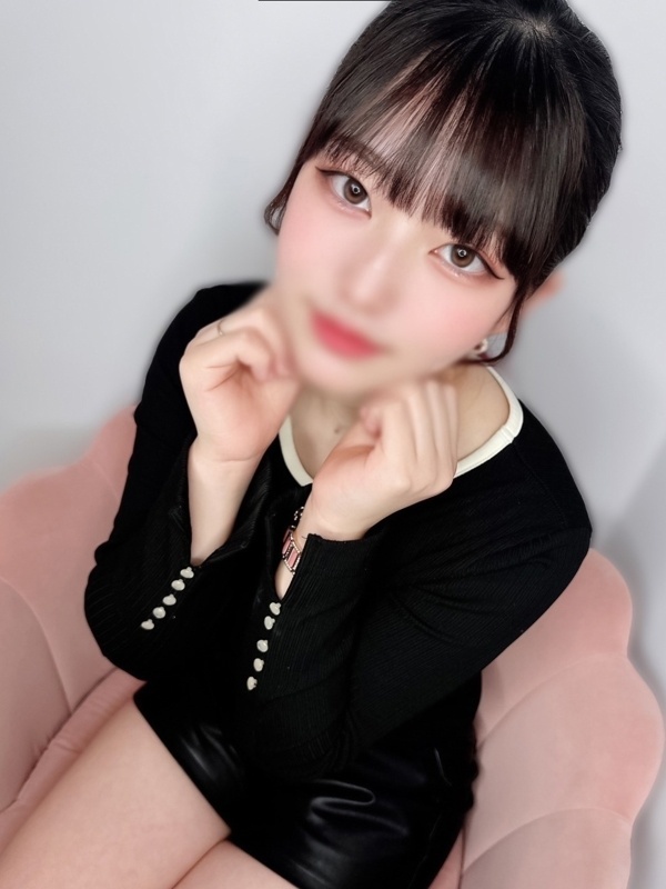 せな
