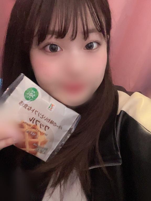 おれい💕