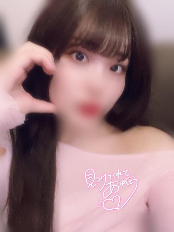 出勤したよ｜写メ日記｜あゆ｜新宿 一般デリヘル とある風俗店やりすぎさーくる新宿大久保店
