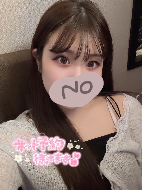 出勤したよ