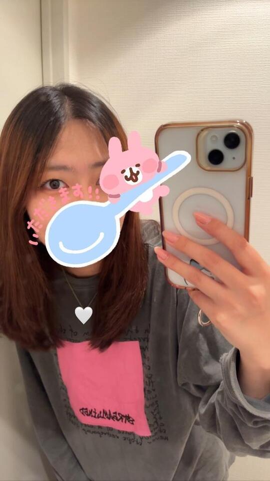 このあと会える人〜！｜写メ日記｜めぐみ｜新宿 一般デリヘル とある風俗店やりすぎさーくる新宿大久保店