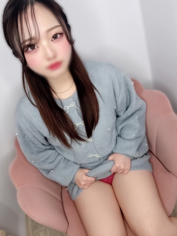 おん