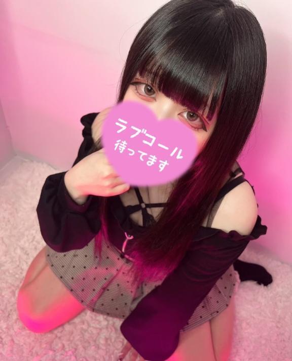 遅くなってごめんね｜写メ日記｜なづな｜新宿 一般デリヘル とある風俗店やりすぎさーくる新宿大久保店