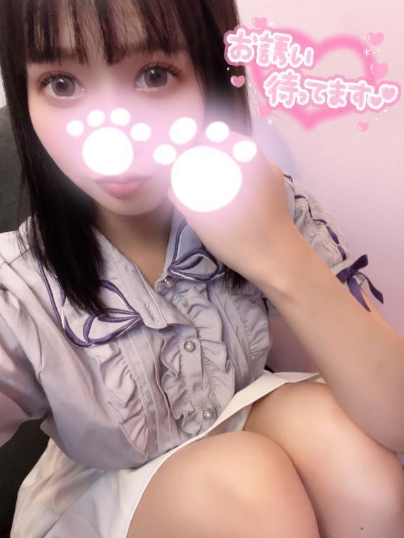とうちゃーく！｜写メ日記｜みれい｜新宿 一般デリヘル とある風俗店やりすぎさーくる新宿大久保店