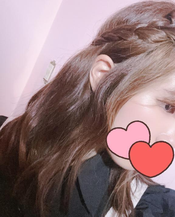 もう少しかな？💦