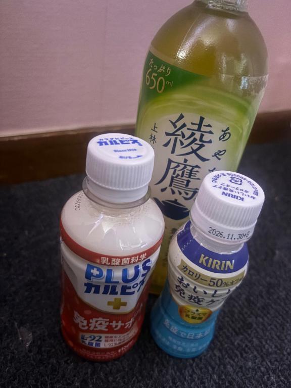 お知らせ⋆⋆｜写メ日記｜まろん｜新宿 一般デリヘル とある風俗店やりすぎさーくる新宿大久保店