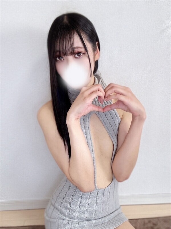 らんぜ