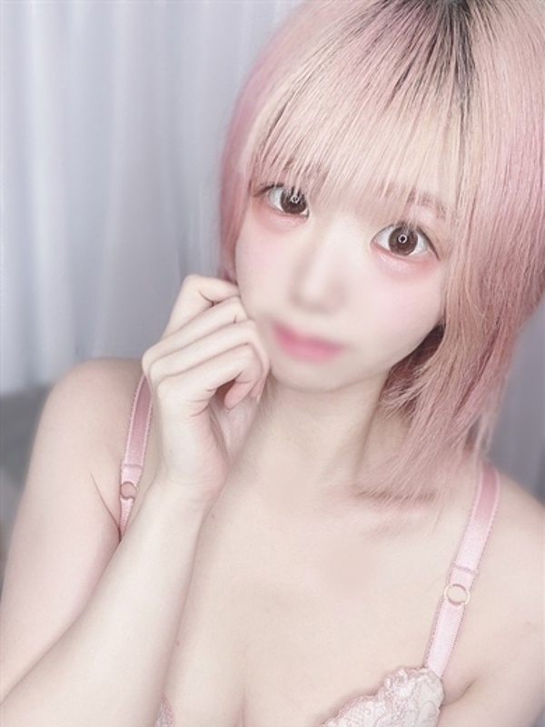 めあり