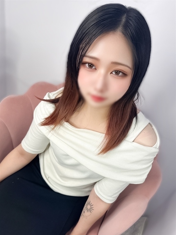 あり
