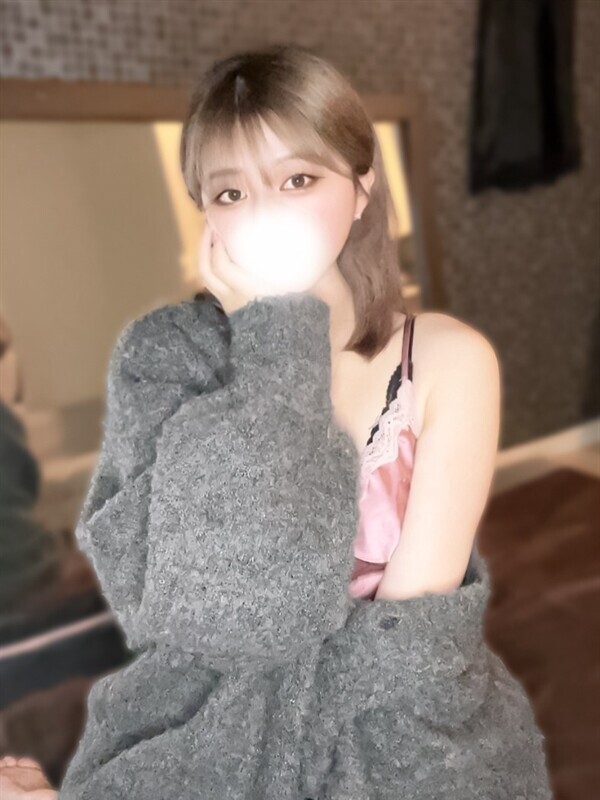 あーる