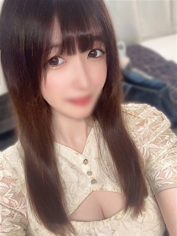 やも