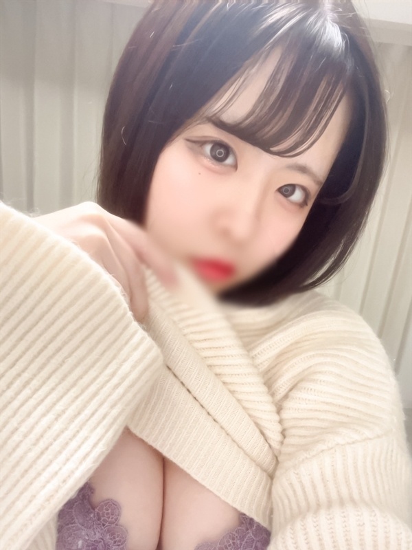 おたる