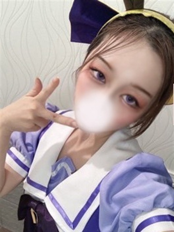 はやめ