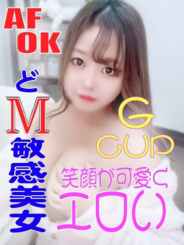 ありさか