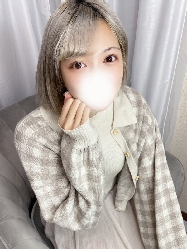 らな