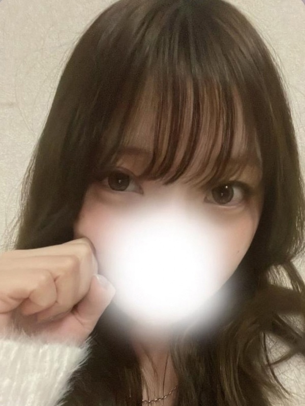 おゆ