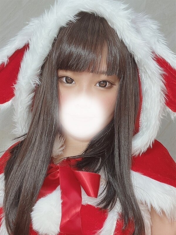 たから