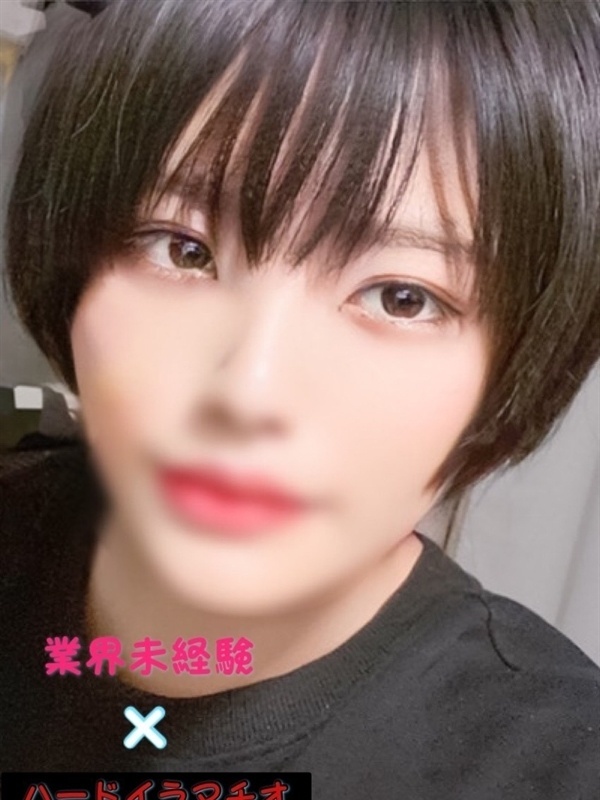 あやなみ