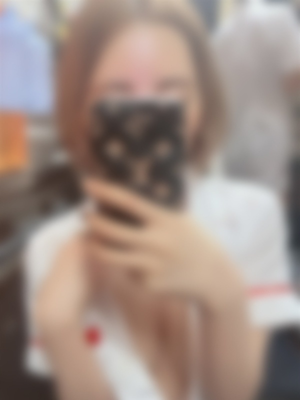 はく