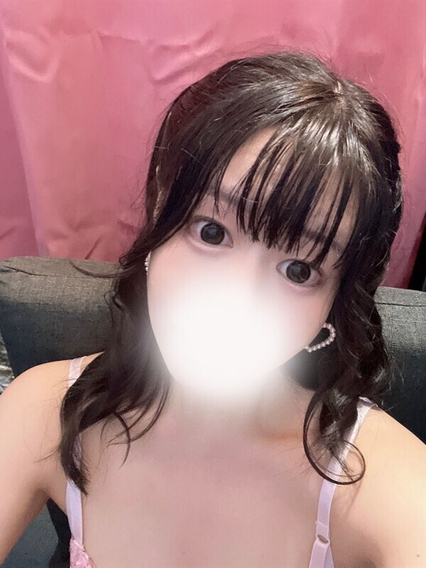 つぐ