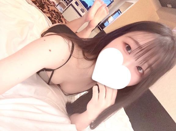 はじめまして