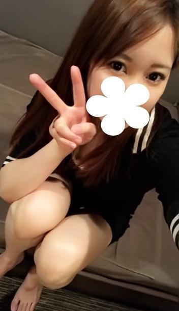 次回出勤日