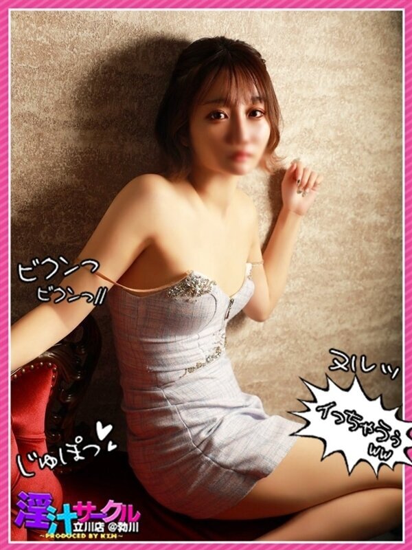 顔面でヌケる、激シコ美女