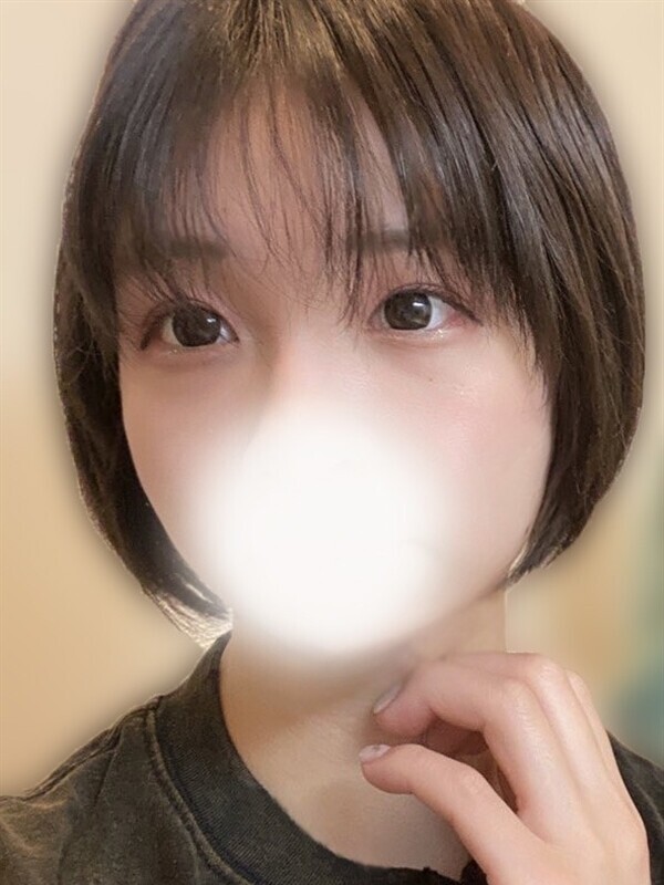 あいな