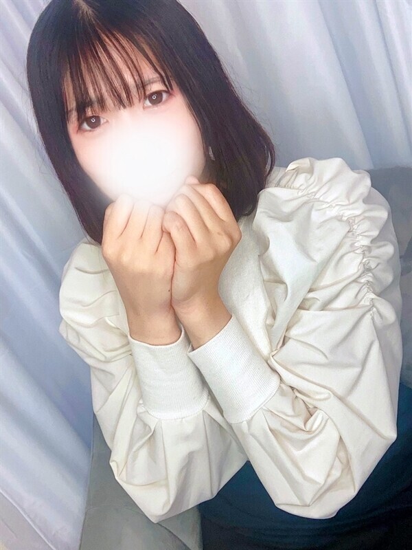 ふみな