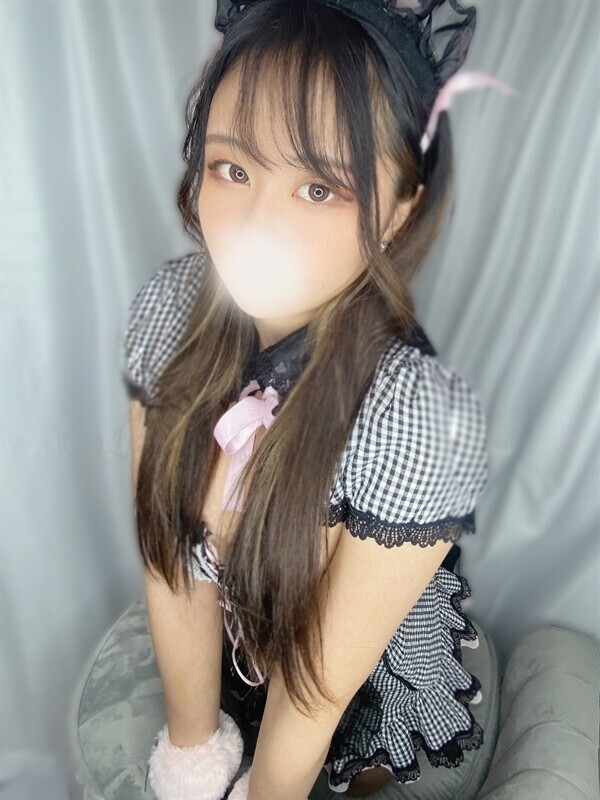 せりな