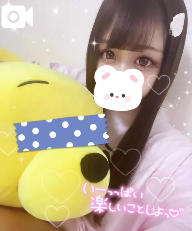 5時まで待ってるよ🐥💕｜写メ日記｜りおん｜新宿 一般デリヘル とある風俗店やりすぎさーくる新宿大久保店
