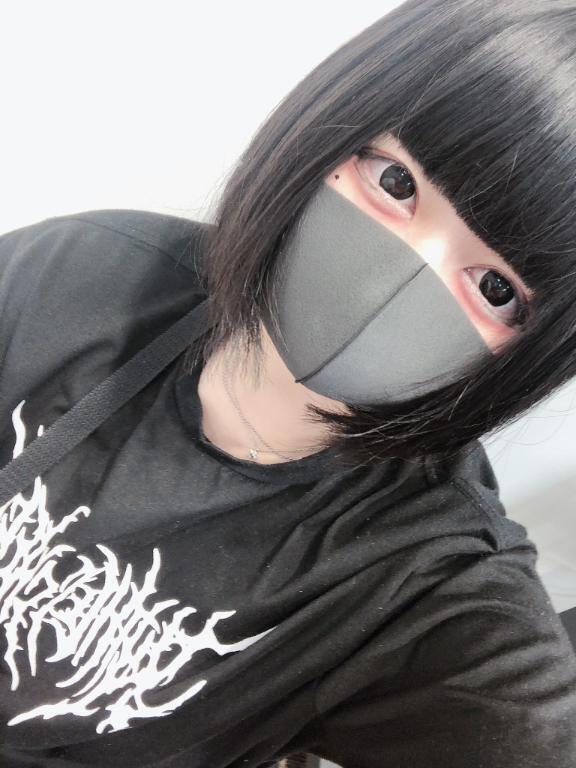 今日います