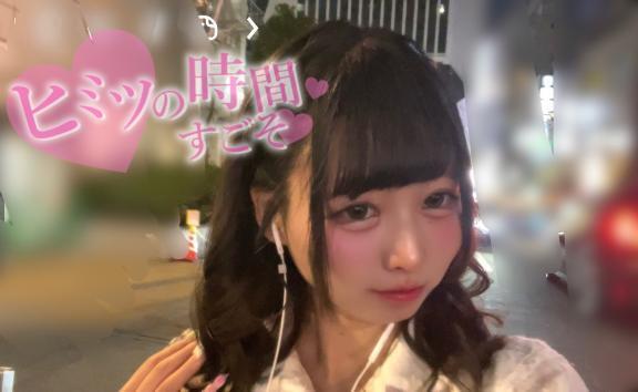 おはよ｜写メ日記｜うー｜新宿 一般デリヘル とある風俗店やりすぎさーくる新宿大久保店