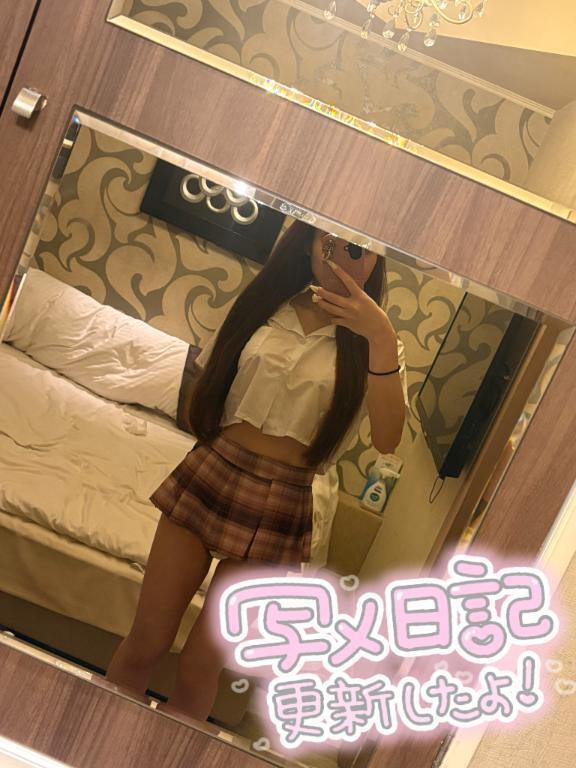 制服コス💓｜写メ日記｜ぱんち｜新宿 一般デリヘル とある風俗店やりすぎさーくる新宿大久保店