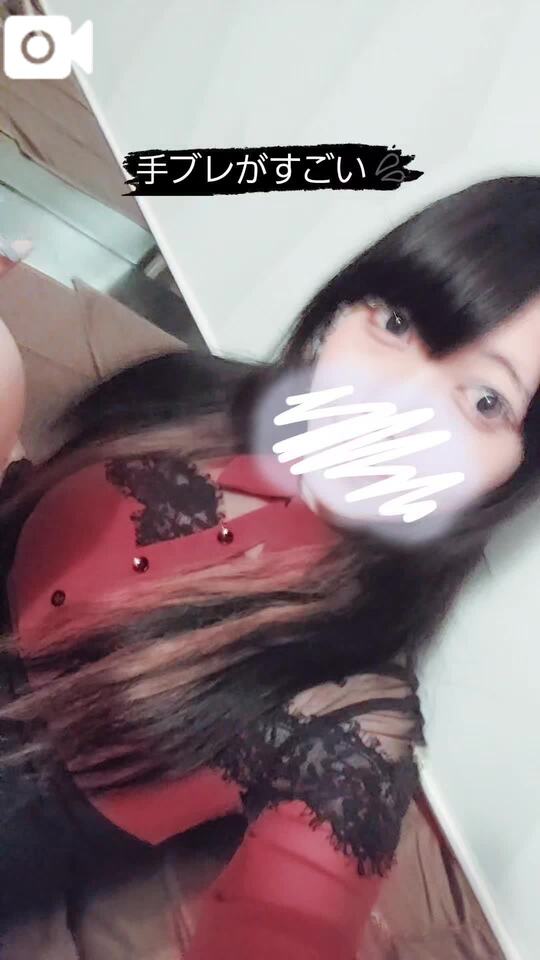 今日だけの特別ロングタイム⁉️｜写メ日記｜えね｜新宿 一般デリヘル とある風俗店やりすぎさーくる新宿大久保店