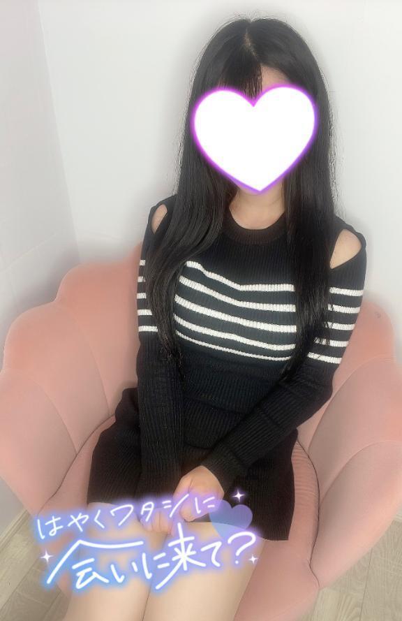 限られた時間で｜写メ日記｜えま｜新宿 一般デリヘル とある風俗店やりすぎさーくる新宿大久保店