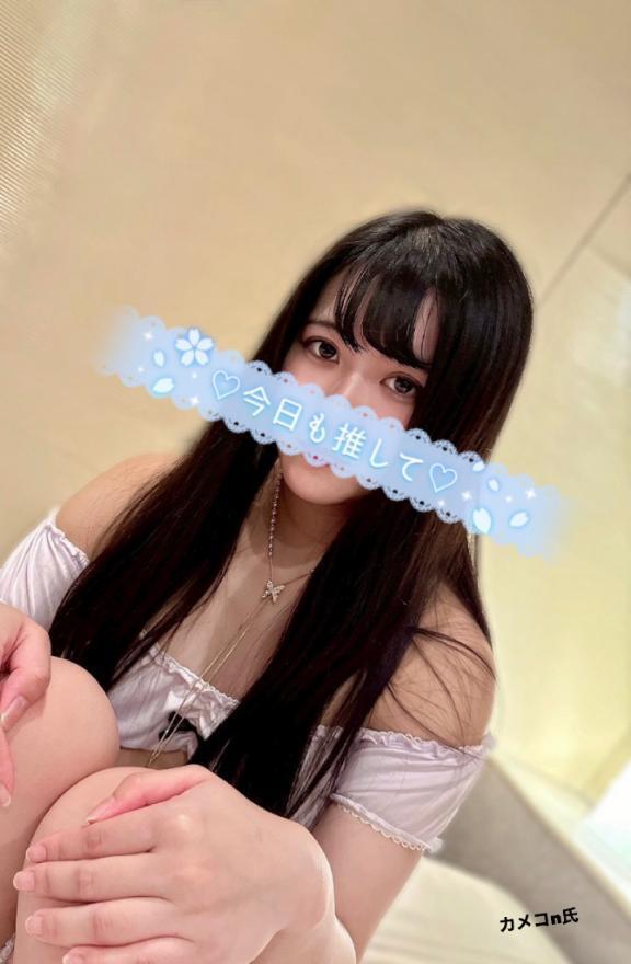 出勤｜写メ日記｜えま｜新宿 一般デリヘル とある風俗店やりすぎさーくる新宿大久保店