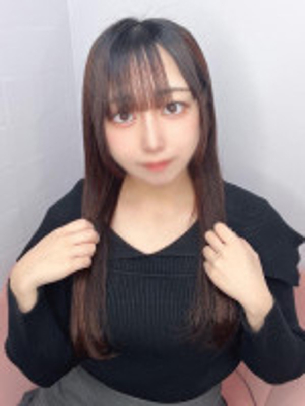 むい