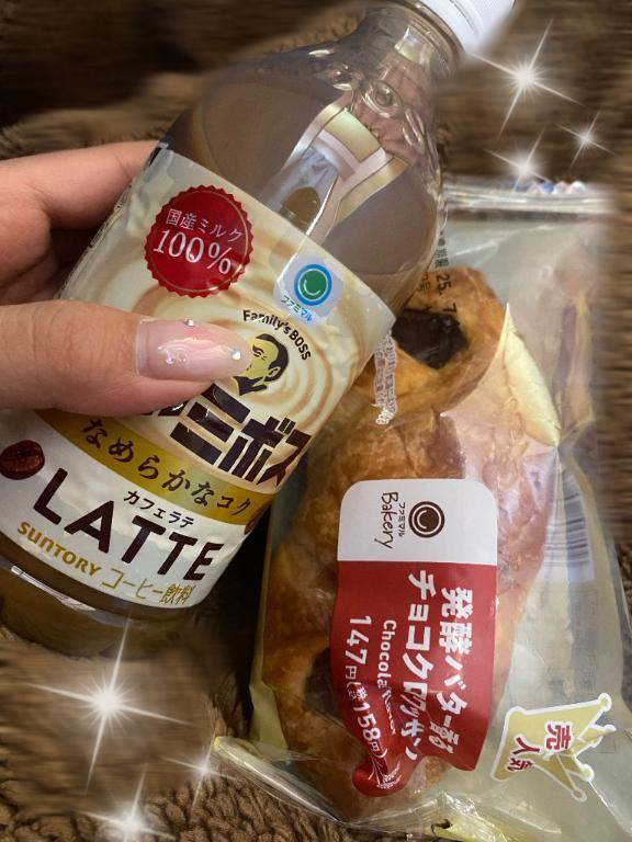 お礼