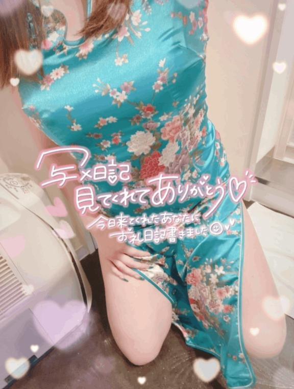 ゆづきの｜写メ日記｜ゆずき｜新宿 一般デリヘル とある風俗店やりすぎさーくる新宿大久保店
