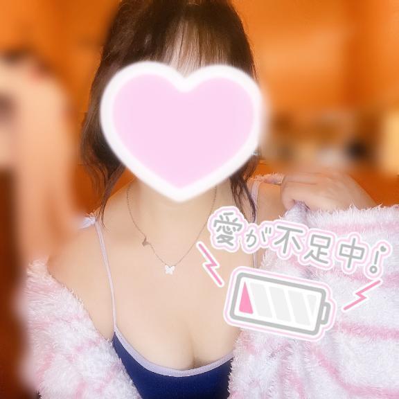おはよぉ☀️