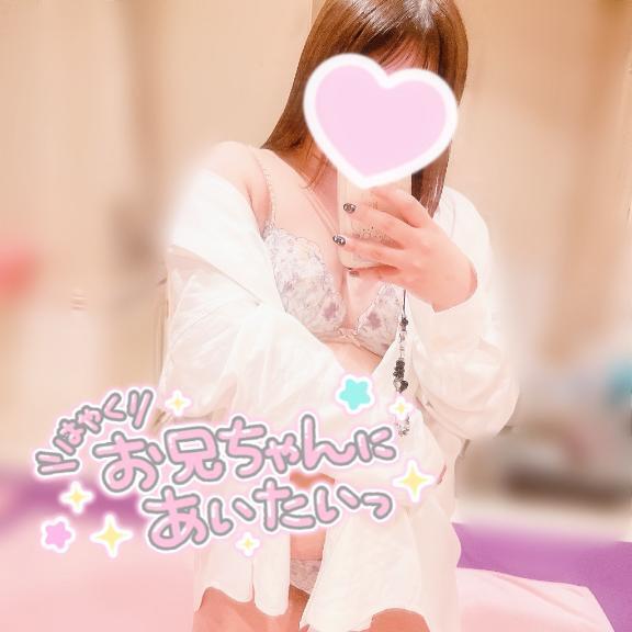 特別？｜写メ日記｜あみる｜新宿 一般デリヘル とある風俗店やりすぎさーくる新宿大久保店