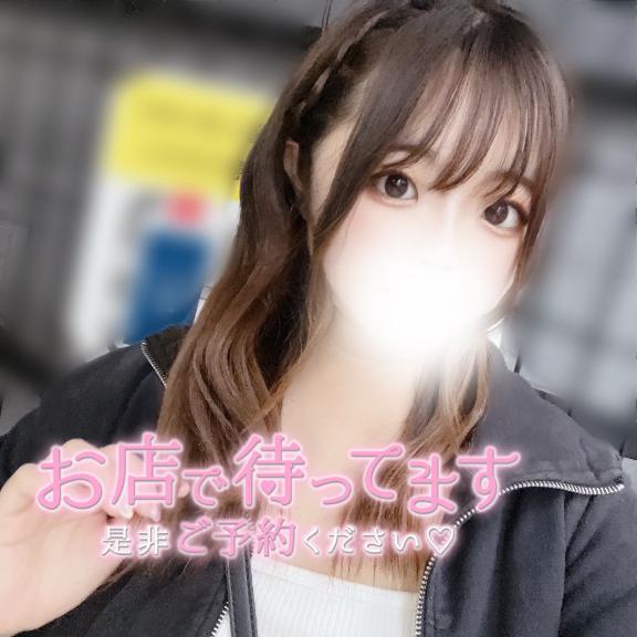 来てくれたら？｜写メ日記｜あみる｜新宿 一般デリヘル とある風俗店やりすぎさーくる新宿大久保店
